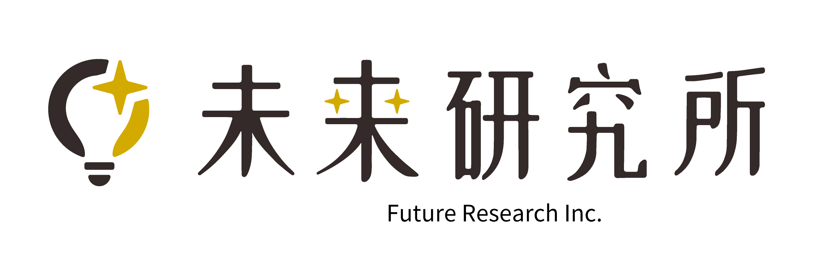 株式会社未来研究所